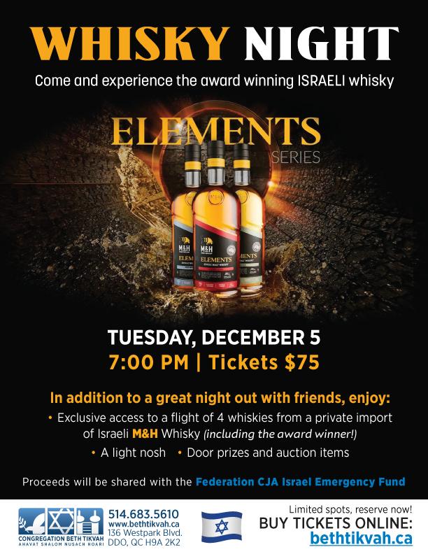 Israeli-SCOTCH_TASTING-flyer_REV4.jpg