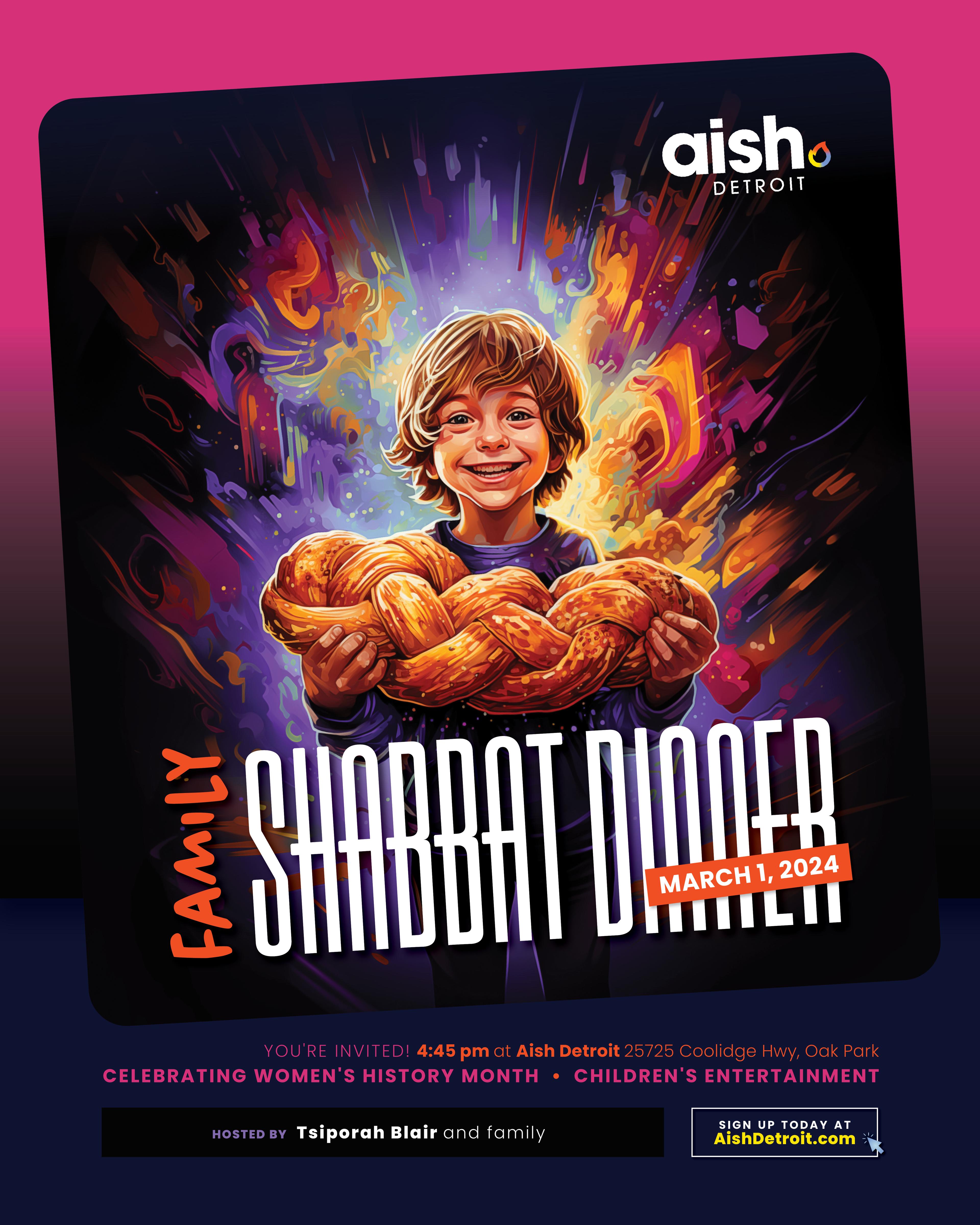 Aish Family Shabbat Dinner March 2024.jpg