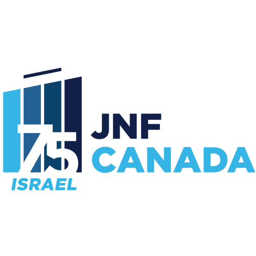 CIJA Sponsor = JNF Canada.png