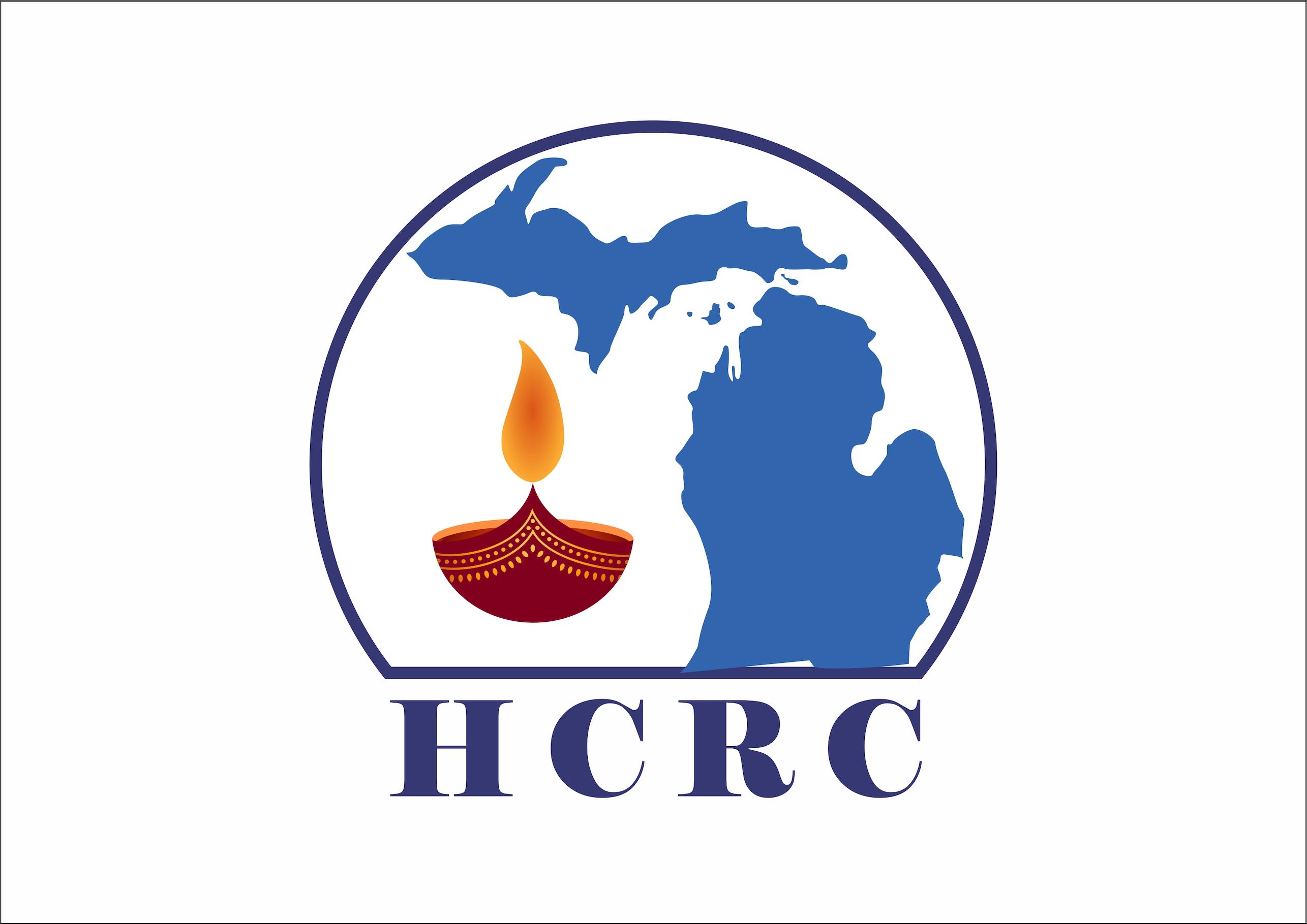 HCRC Logo.jpeg