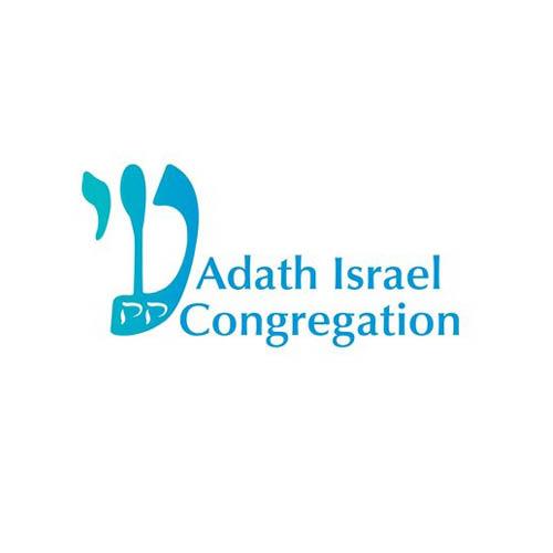 Adath Israel Logo .jpg