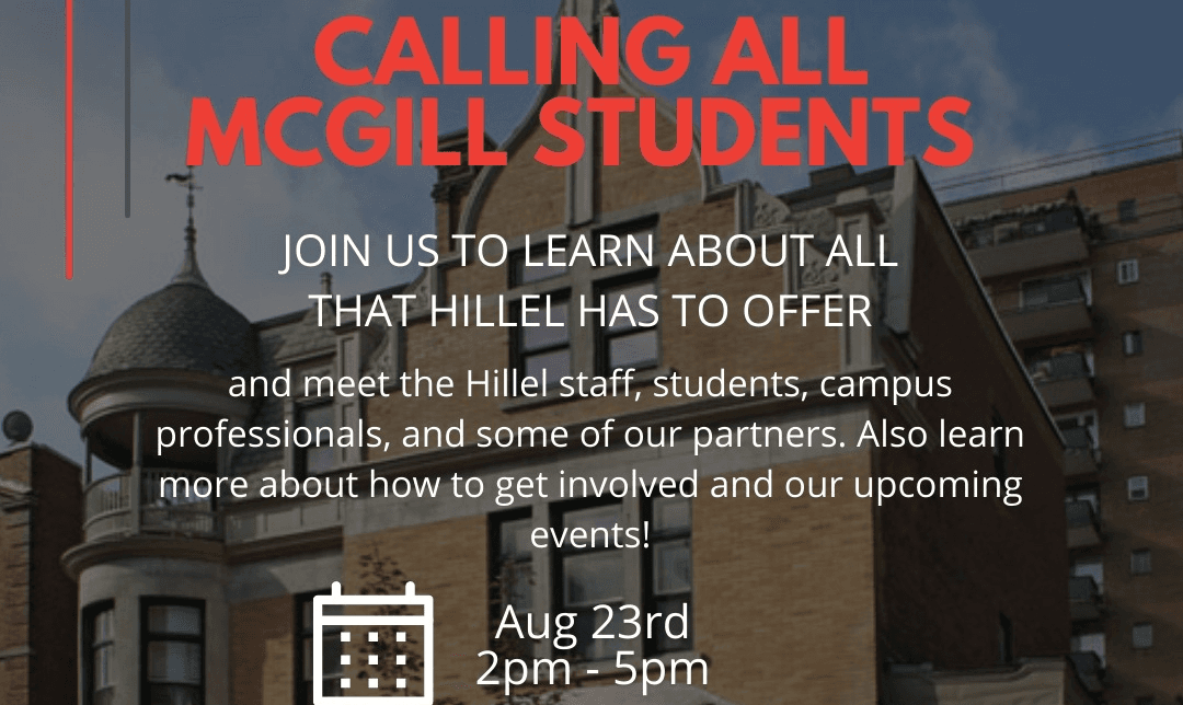 mcgill-20220812-155334.png