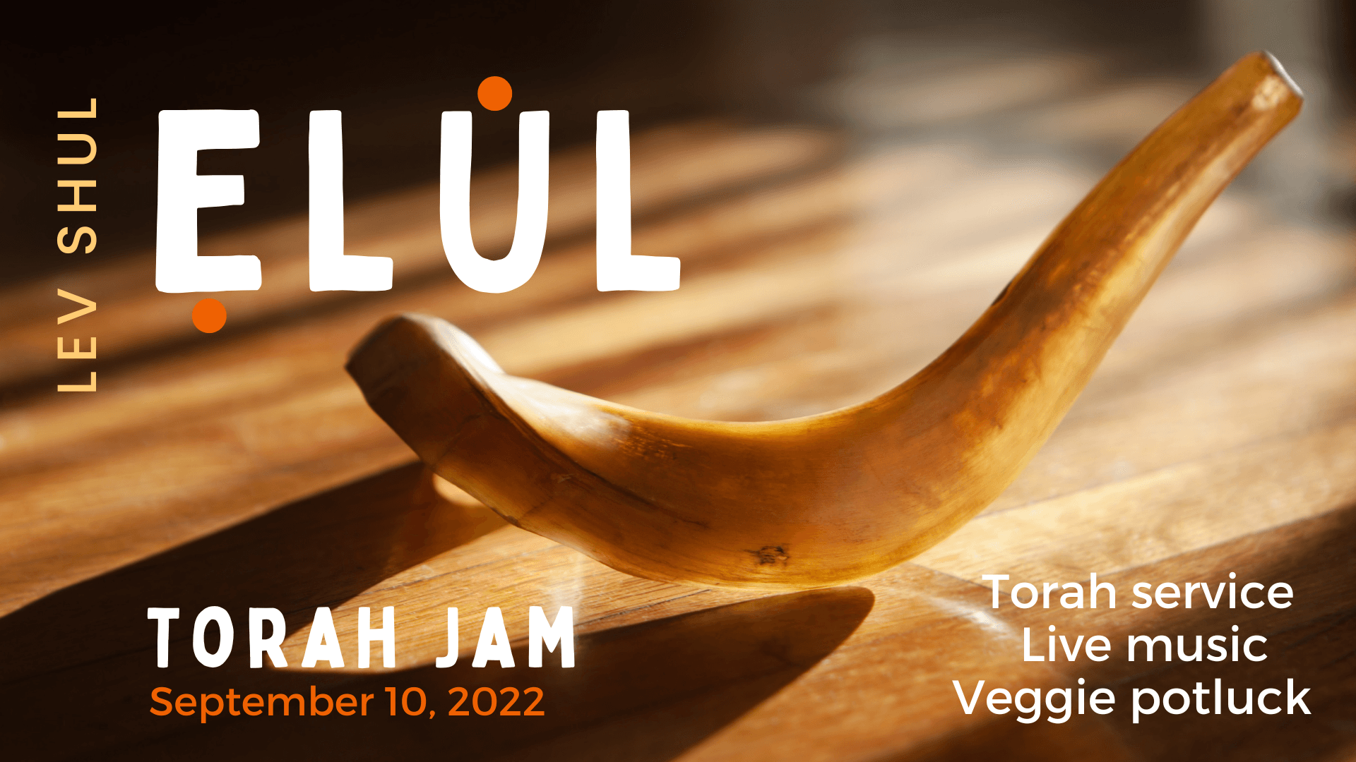 elul torah jam 2022-20220906-191356.png