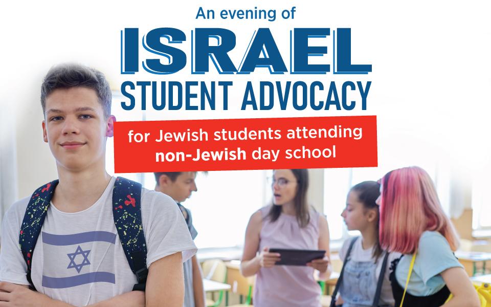 teen_israel_advocacy_jlive_banner-20231121-020908.jpg