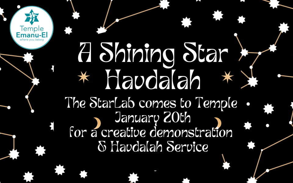 shining star havdalah (1)-20231219-184251.png