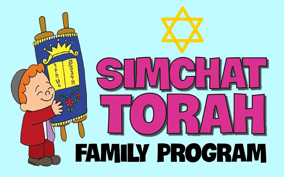 simchat torah jliv-20230915-191706.jpg