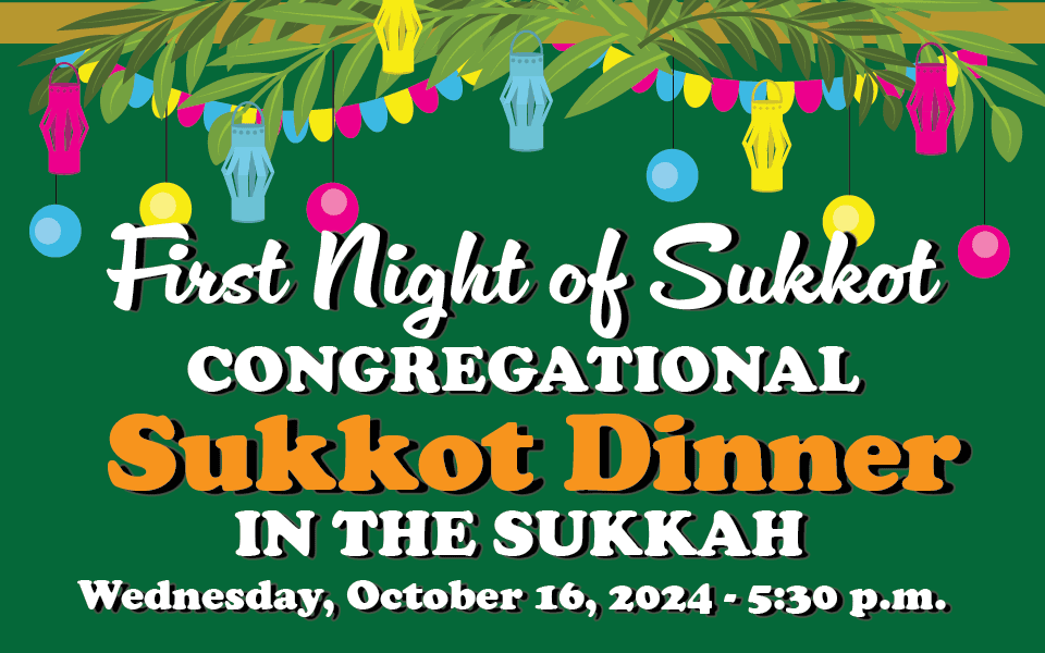 congregational sukkot dinnerjlive-01-20240924-124847.png