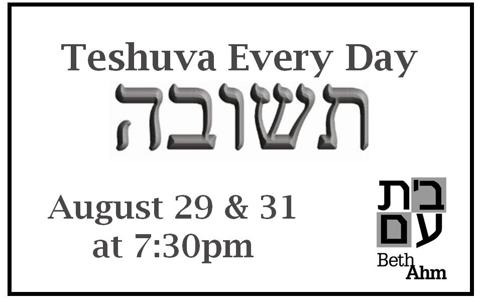 teshuva every day 2023-20230703-115626.jpg