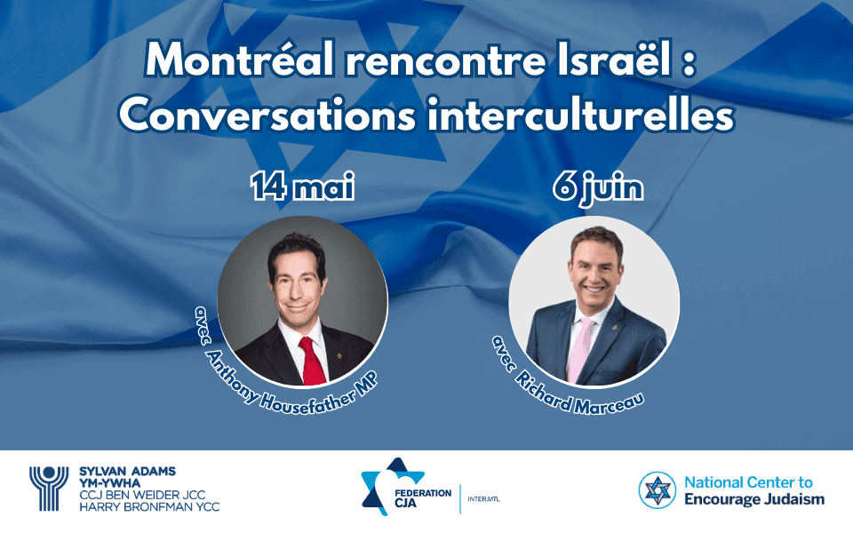 Montréal rencontre Israël : Conversations interculturelles