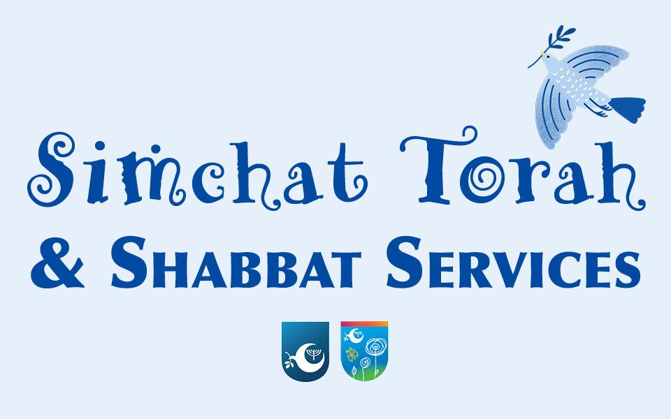 2023-simchat-torah-and-shabbat-services-jlive-thumbnail-final-20230830-204651.jpg