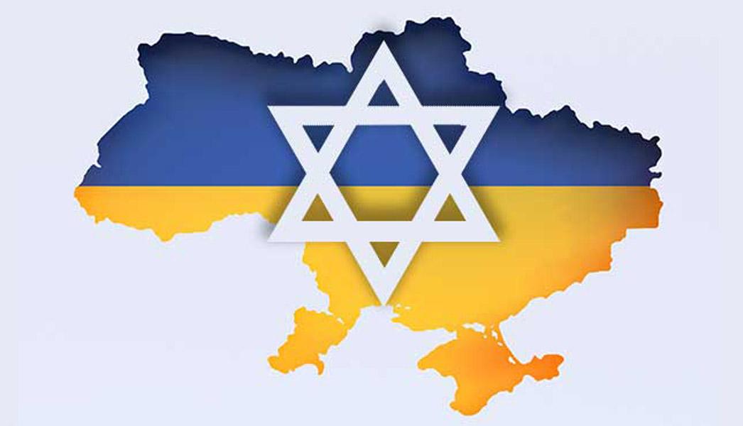 glob-1130-ukraine-jews-1388431699-20230927-001220.jpg