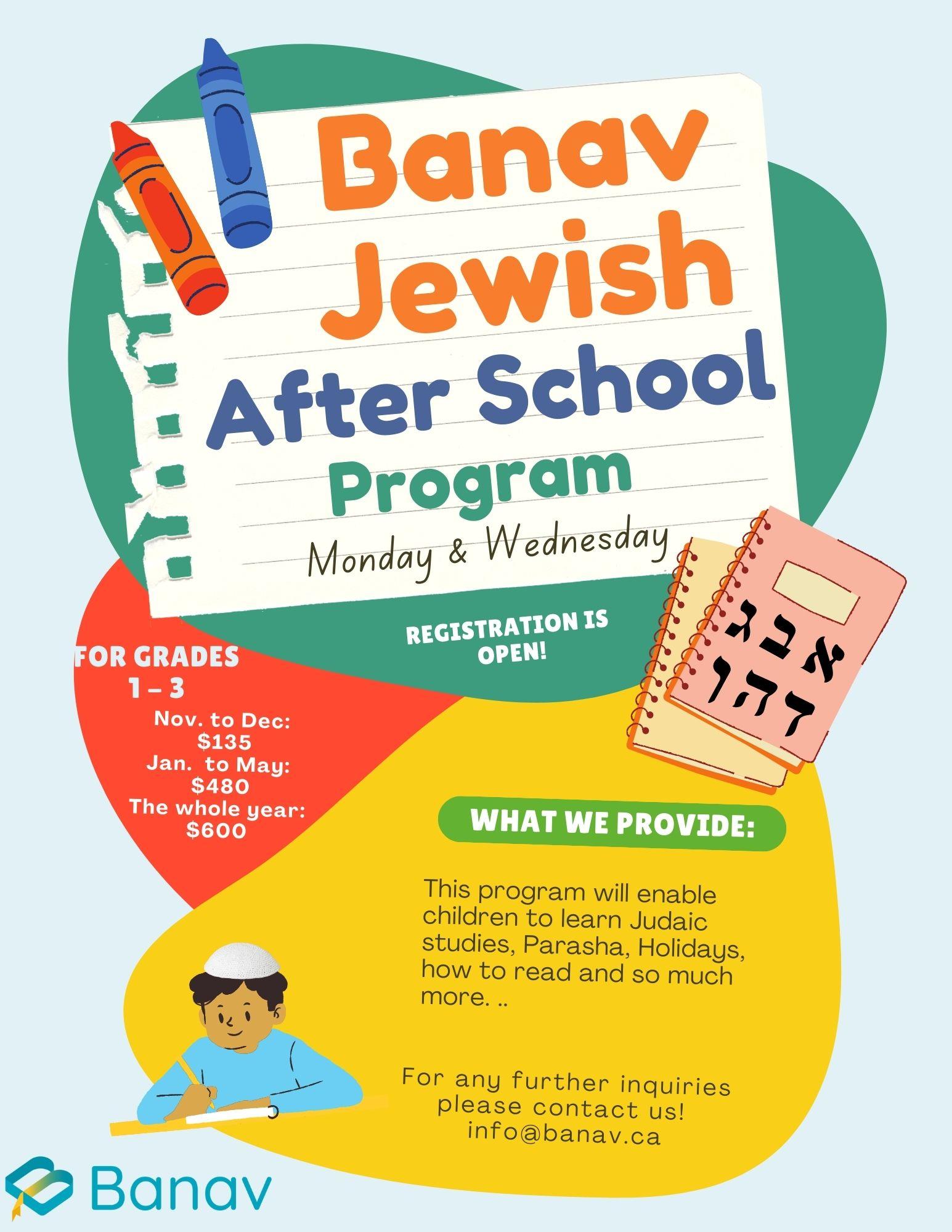 after school program flyer-20231107-144738.jpg