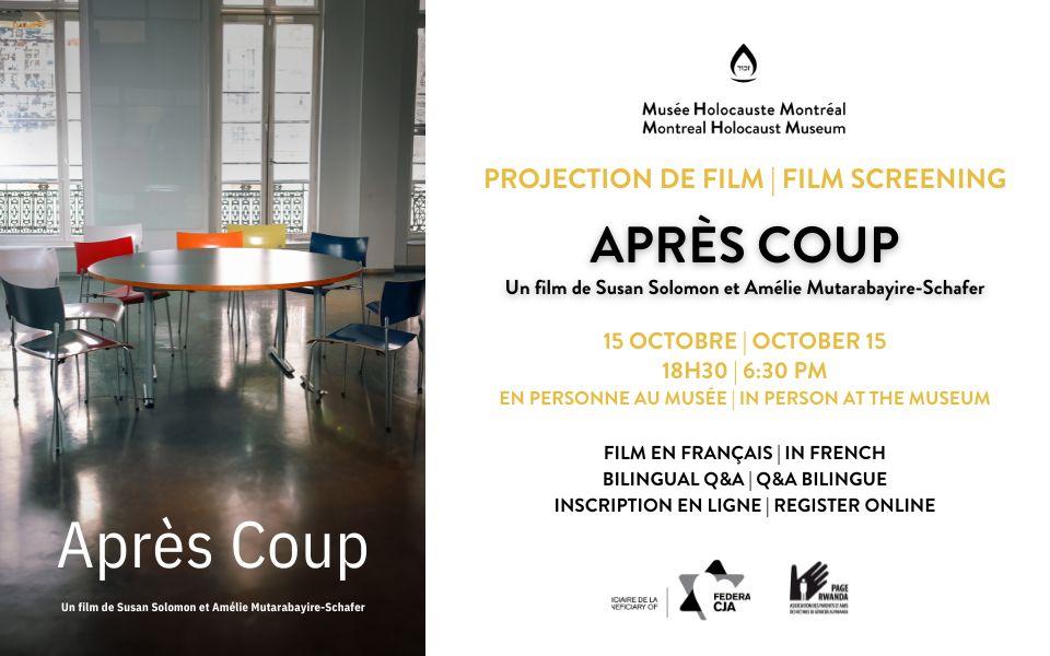 apres coup screening poster-20240911-205415.jpg