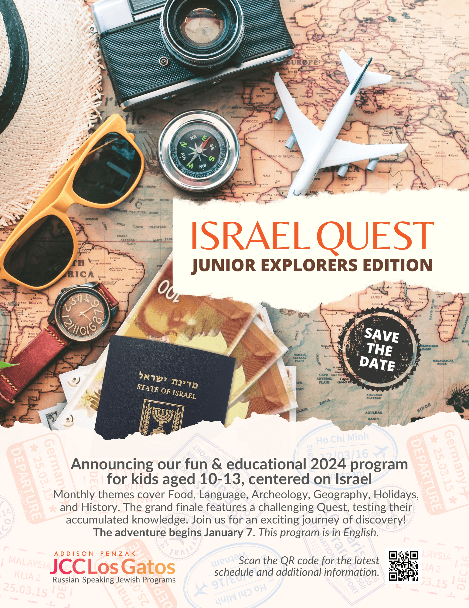 israelquest 2024 (flyer) (1)-20231219-193912.png