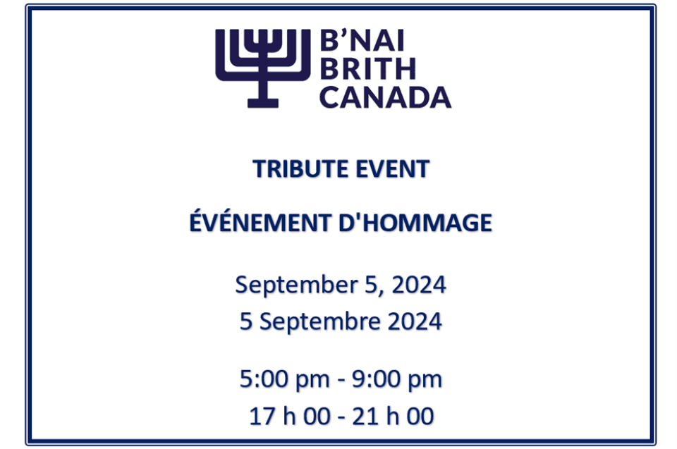 bb tribute event sept. 5, 2024-20240620-173905.png