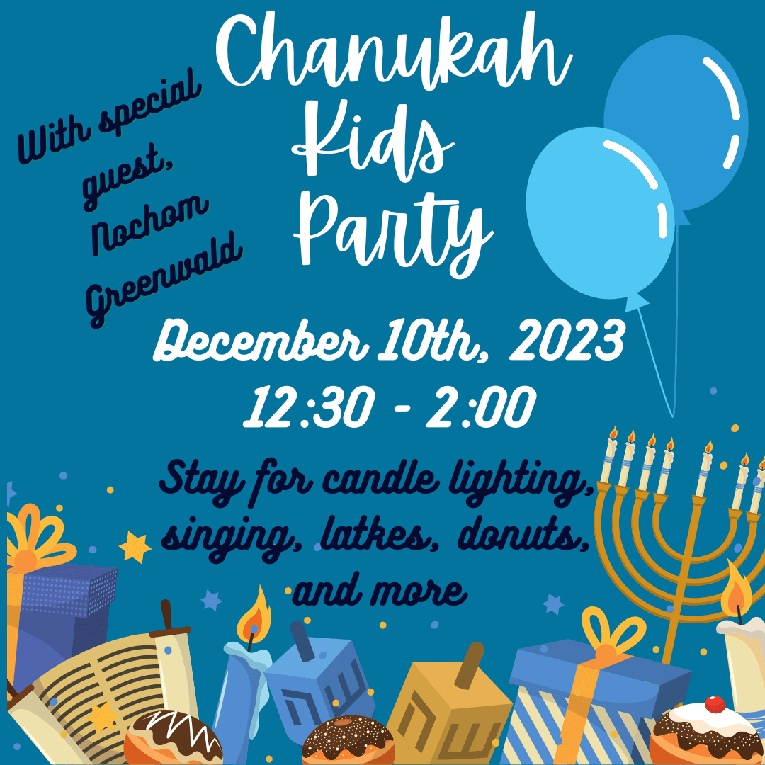 hannukah kids party (3)-20231207-153832.png