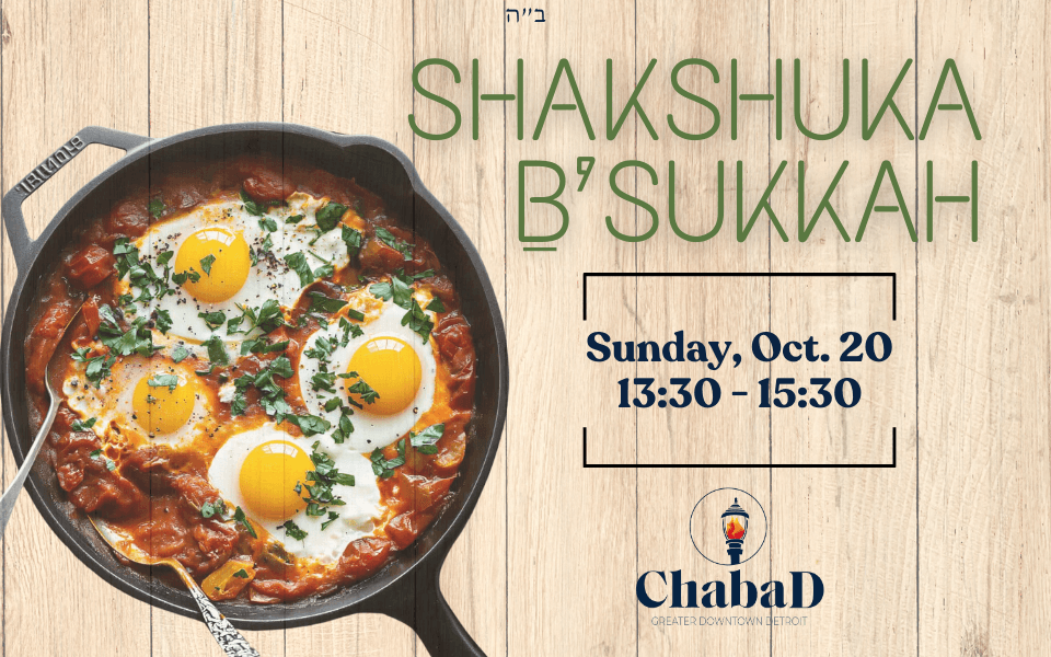 shakshuka (960 x 600 px)-20241010-030049.png