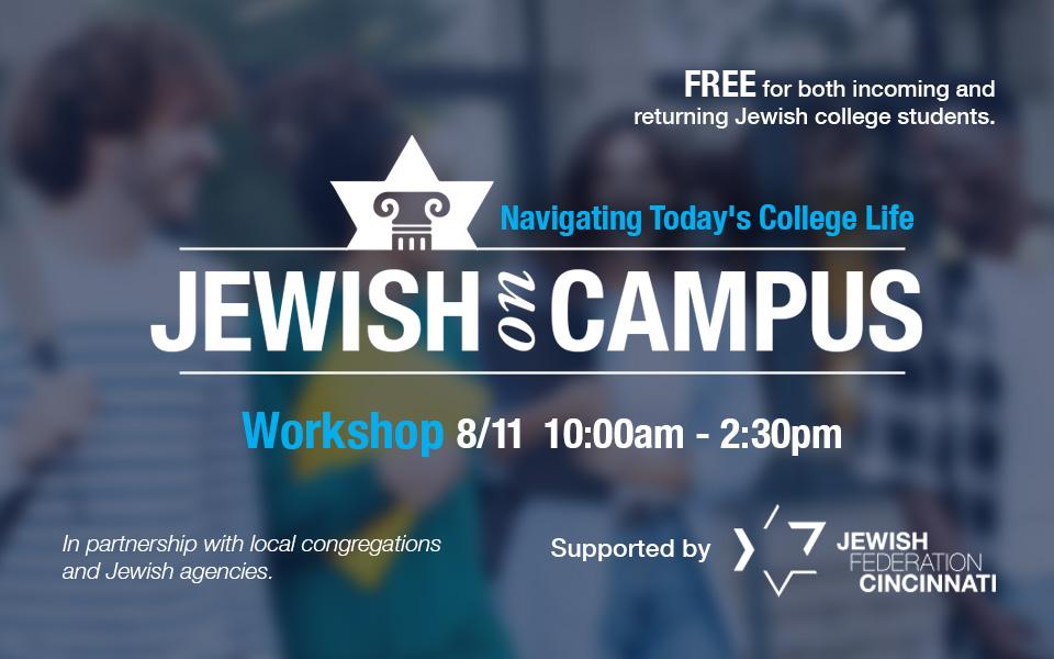 jewish on campus jlive workshop 2-20240716-190546.jpg