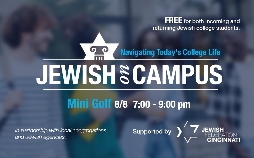 jewish on campus jlive mini golf 2-20240716-190642.jpg