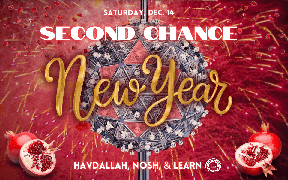 second chance new year jlive-20241125-183135.png