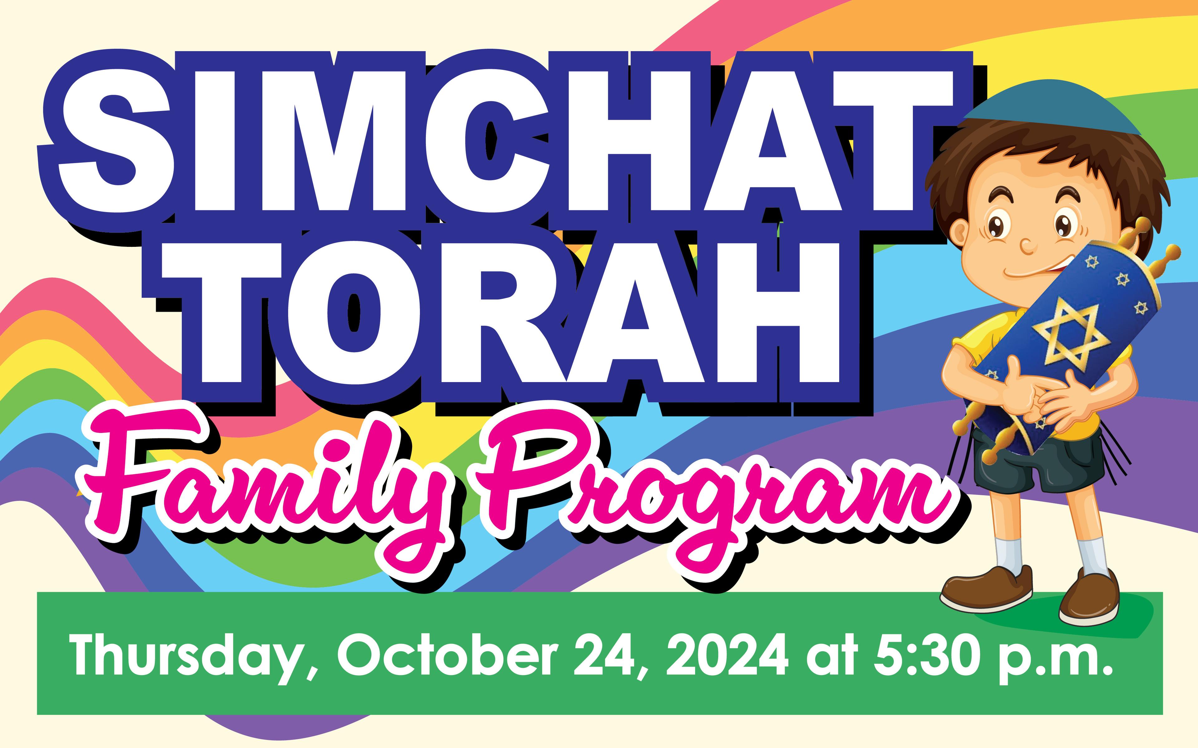 kids-simchattorahfamilytorah jlive-20240827-022628.jpg