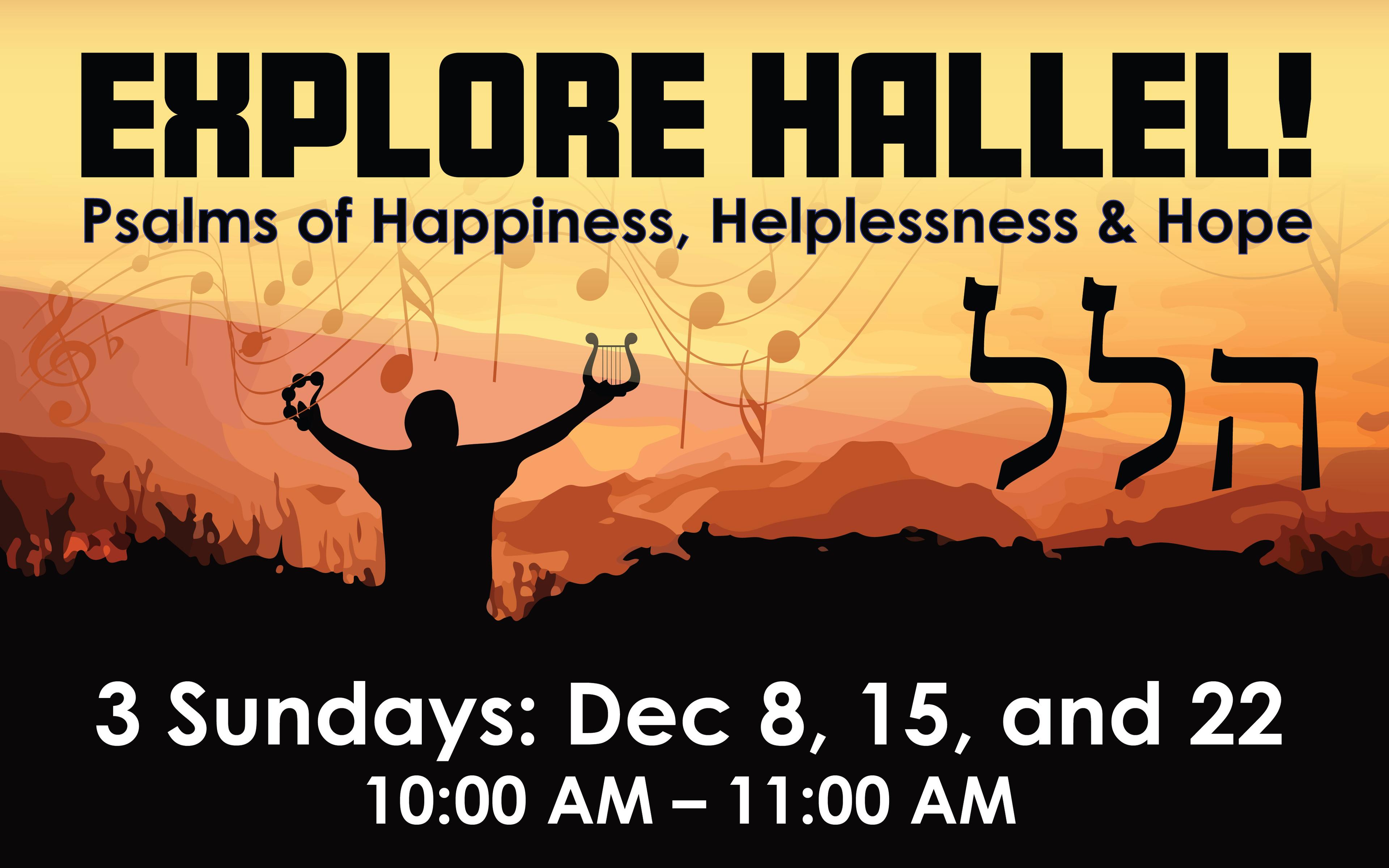 explore hallel jlive-20241008-064644.jpg