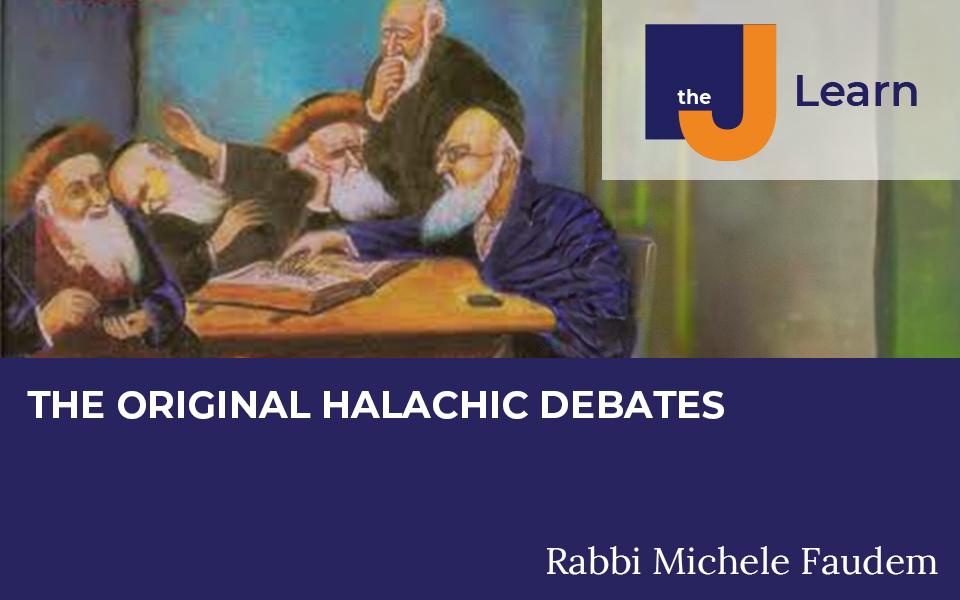 original halacha - 24-25-20240722-170005.jpg