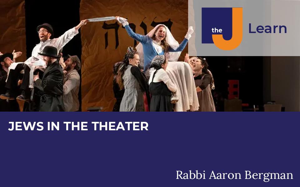 jews theater - 24-25-20240722-193511.jpg