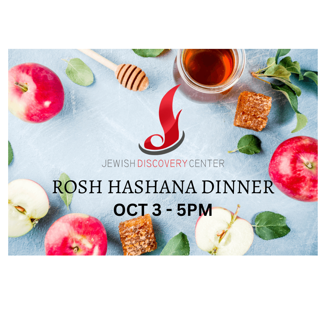 rosh hashana dinner (1)-20240924-173015.png