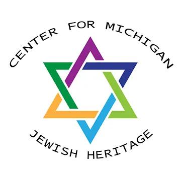 Joan Meyers Jampel Center for Michigan Jewish Heritage