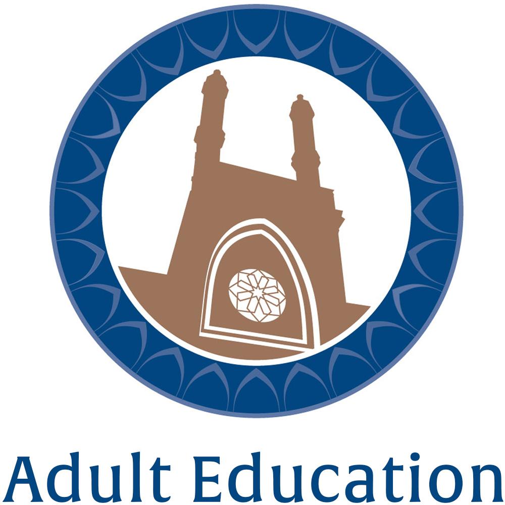 Adult Education @ Wise Temple