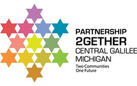 Partnership2Gether-logo-w-tagline.jpg