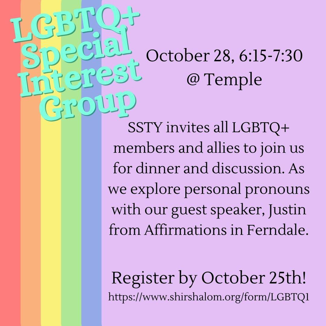 LGBTQ+ Special Interest Group.jpg