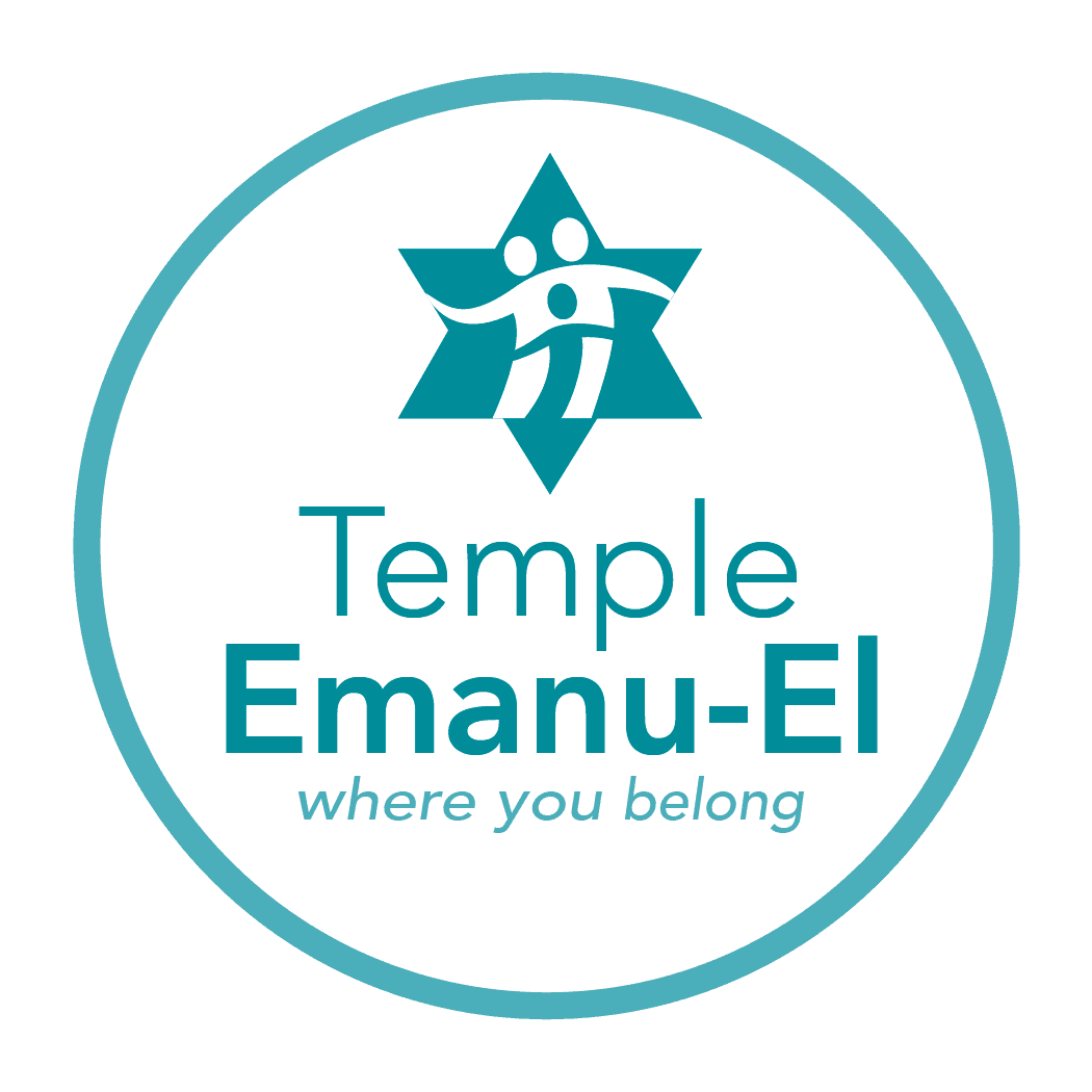 Temple Emanu-El Logo.png