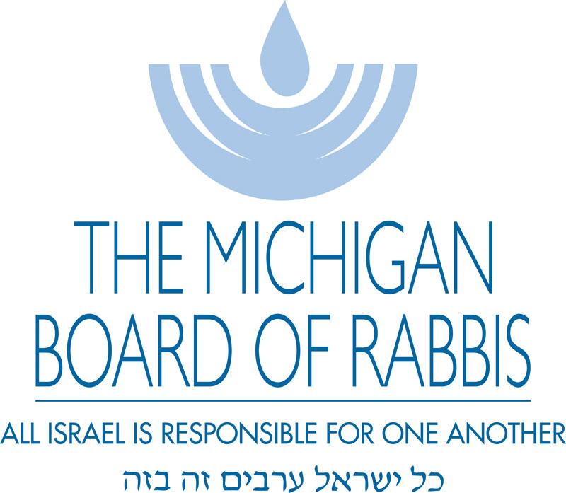 Michigan-Board-of-Rabbis-2-color-square.jpg