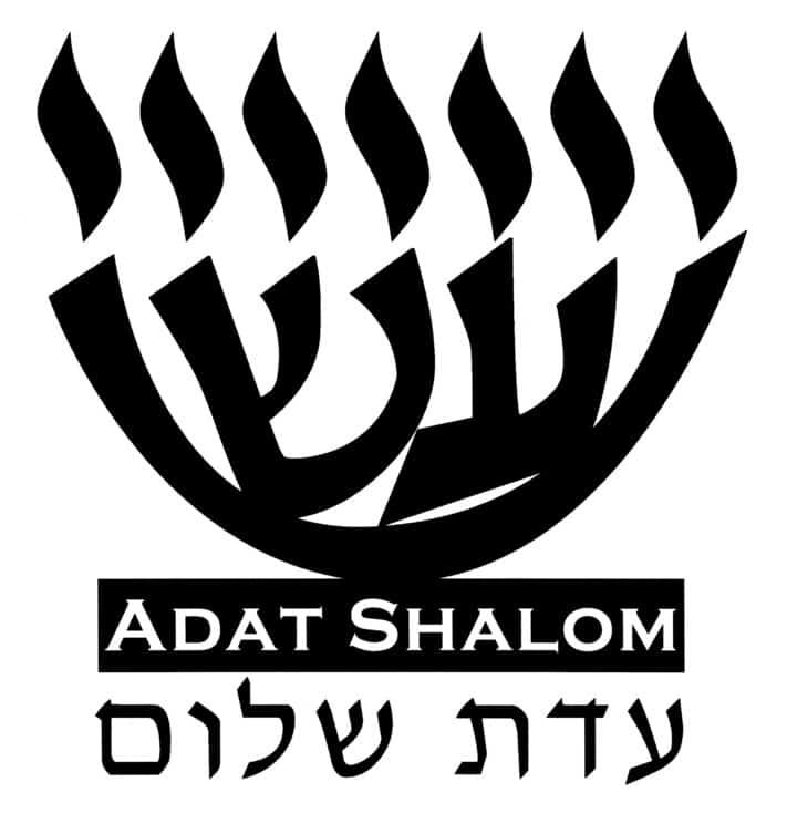 adat shalom logo.jpg
