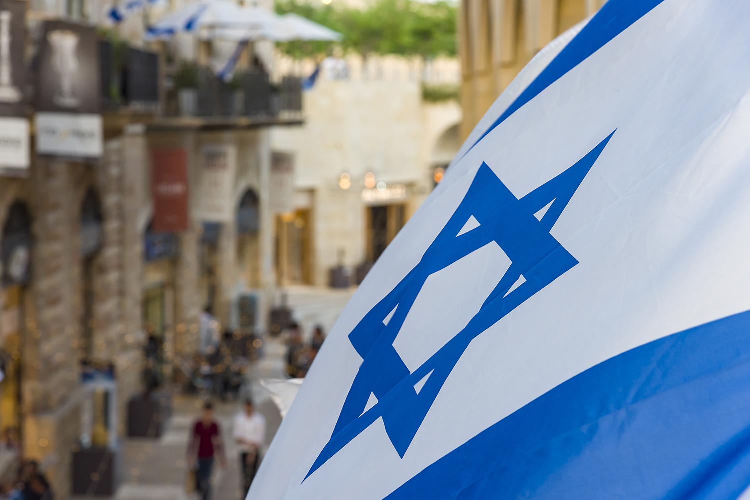 israeli flag near old city jerusalem-20221004-143608.jpeg