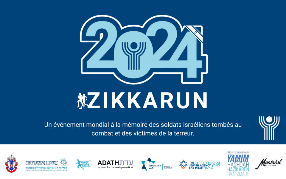 ZikkaRun 2024 - Inscription des volontaires