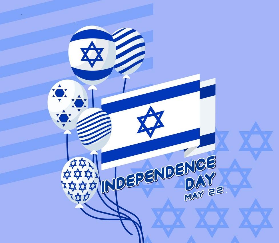 israel-independence-day-vector-14224656-20230718-201753.jpg