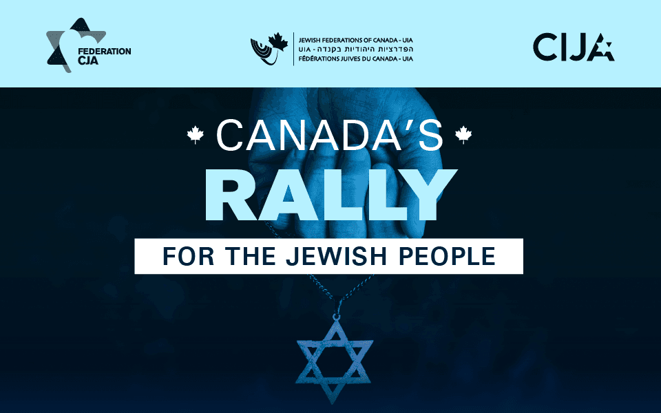 Canada's Rally for the Jewish People