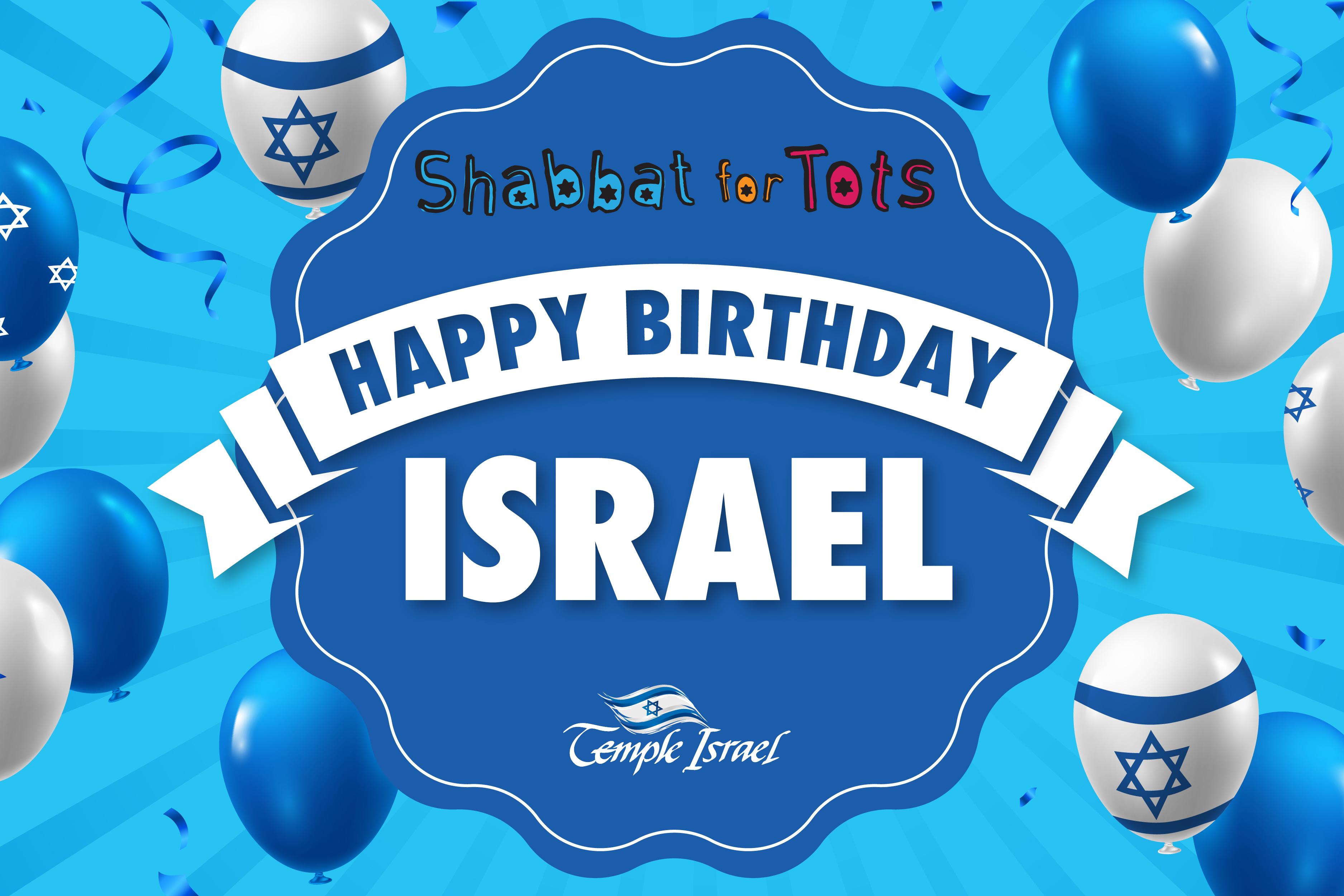 Shabbat for Tots: Happy Birthday Israel