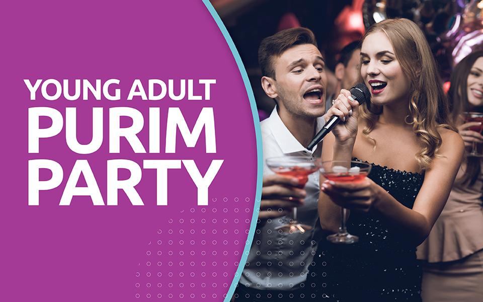 Young Adult PURIM PARTY