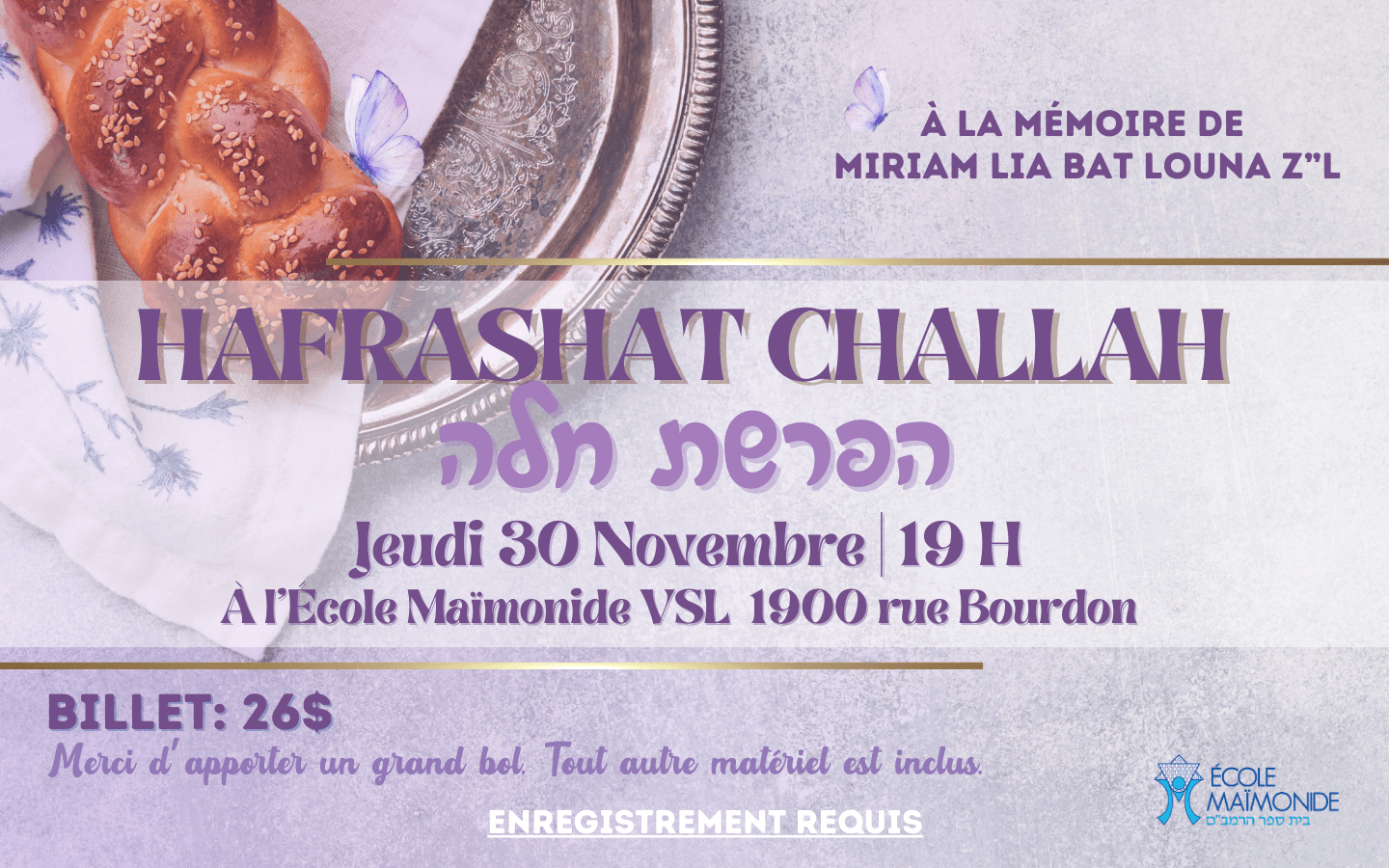 hafrashat challah-20231120-202431.png
