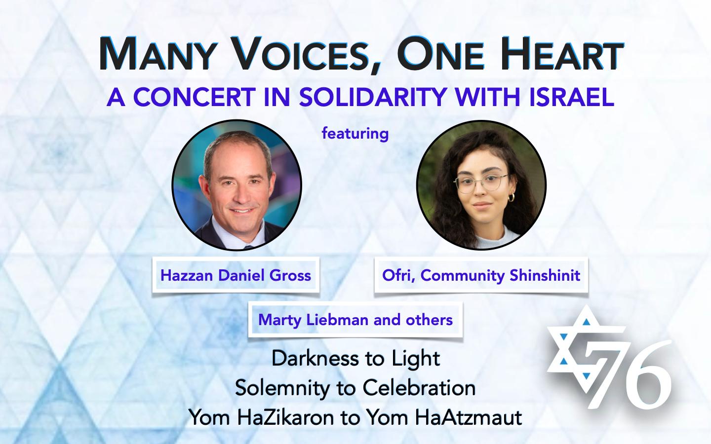 Many Voices, One Heart: A Concert In Solidarity With Israel