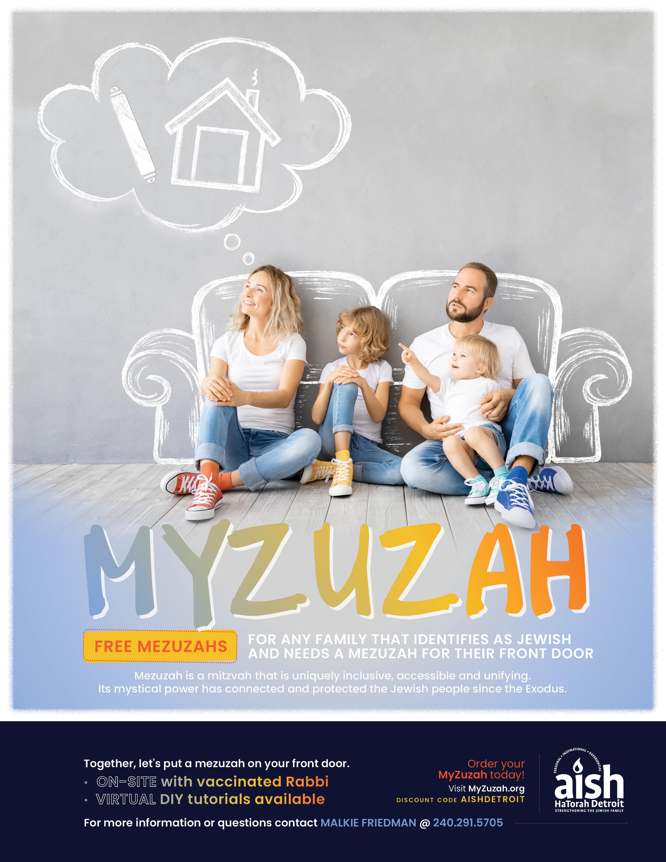 aish myzuzah 2021 (1)-20211118-021655.jpg