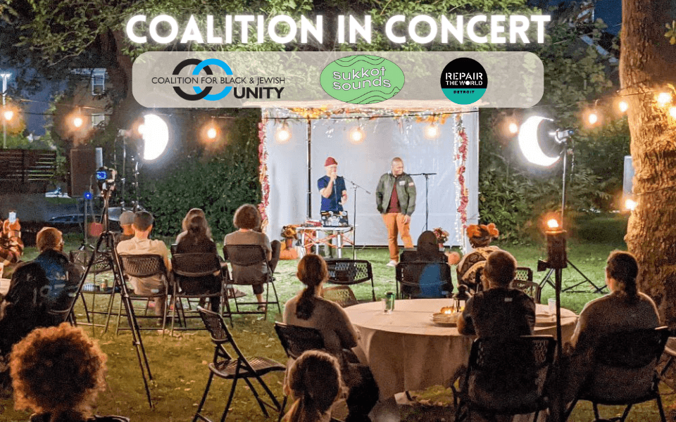 Coalition in Concert: Sukkot Sounds x Coalition Series