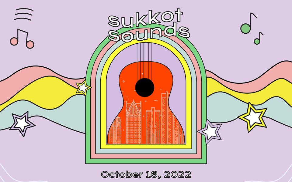 sukkot sounds festival jlive-20220920-141409.jpg