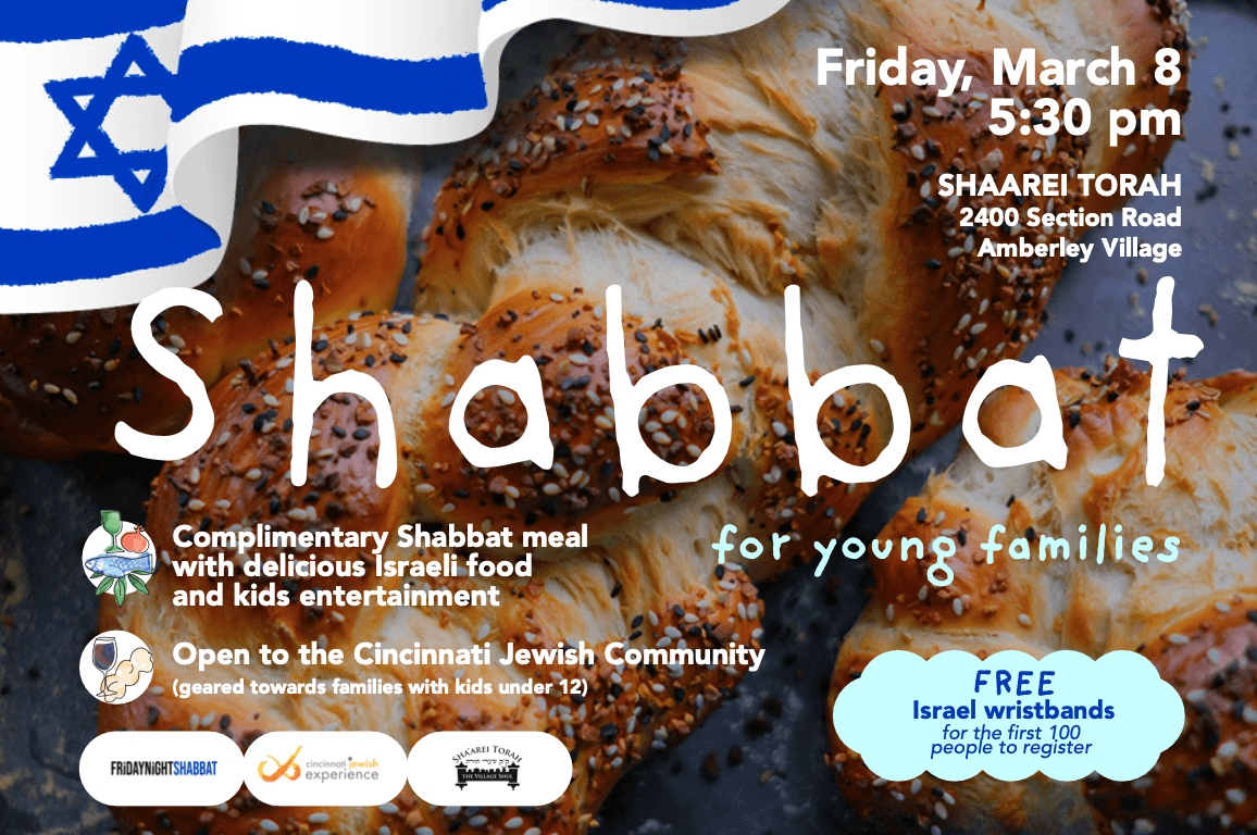 Israel Shabbat Dinner for Young Families