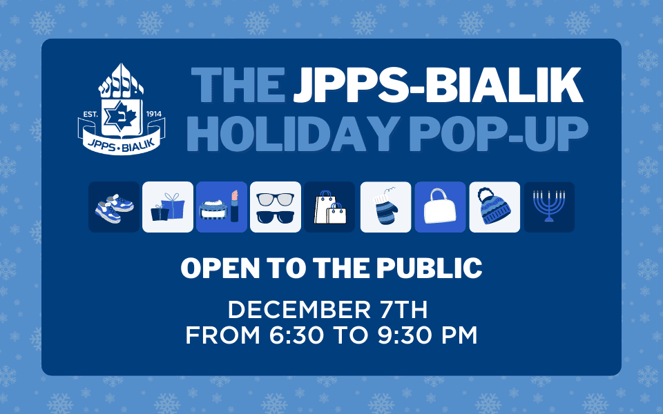 jpps-bialik holiday popup - screens (11 × 17 in) (snapchat collection ad thumbnail) (960 × 600 px)-20221201-203014.png
