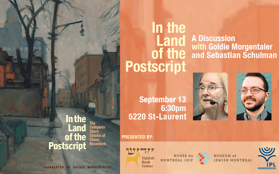 in the land of the postscript - chava rosenfarb book launch - jlive banner-20230816-171832.png
